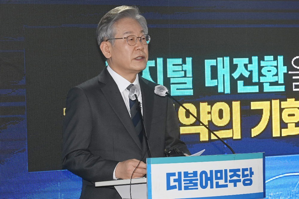 이재명 정부 출범 시 가상자산 제도화에 따른 블록체인 투자 전망 과 투자 전략 2 이재명 가상자산