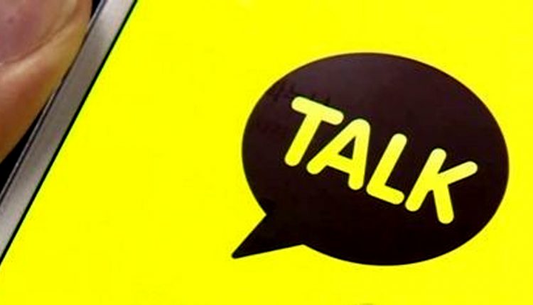 대화/사진 카카오톡 복구 완벽 가이드: 안드로이드 13/14에서도 작동하는 루팅 없는 방법 2 카카오톡 백업 및 복구하는 방법