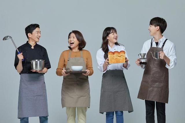 2025년 은행권 소상공인 컨설팅 지원 프로그램 완벽 가이드: 창업부터 폐업까지 맞춤형 경영 솔루션 2 소상공인 성장 프로그램