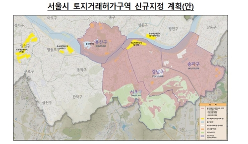 2025년 3월 토지거래허가구역 재지정 후 현금부자들이 선택한 7가지 투자처 총정리 - 이런 지역에 왜 몰리나? 2 서울시, 강남 3구·용산구 등 토지거래허가구역 재지정