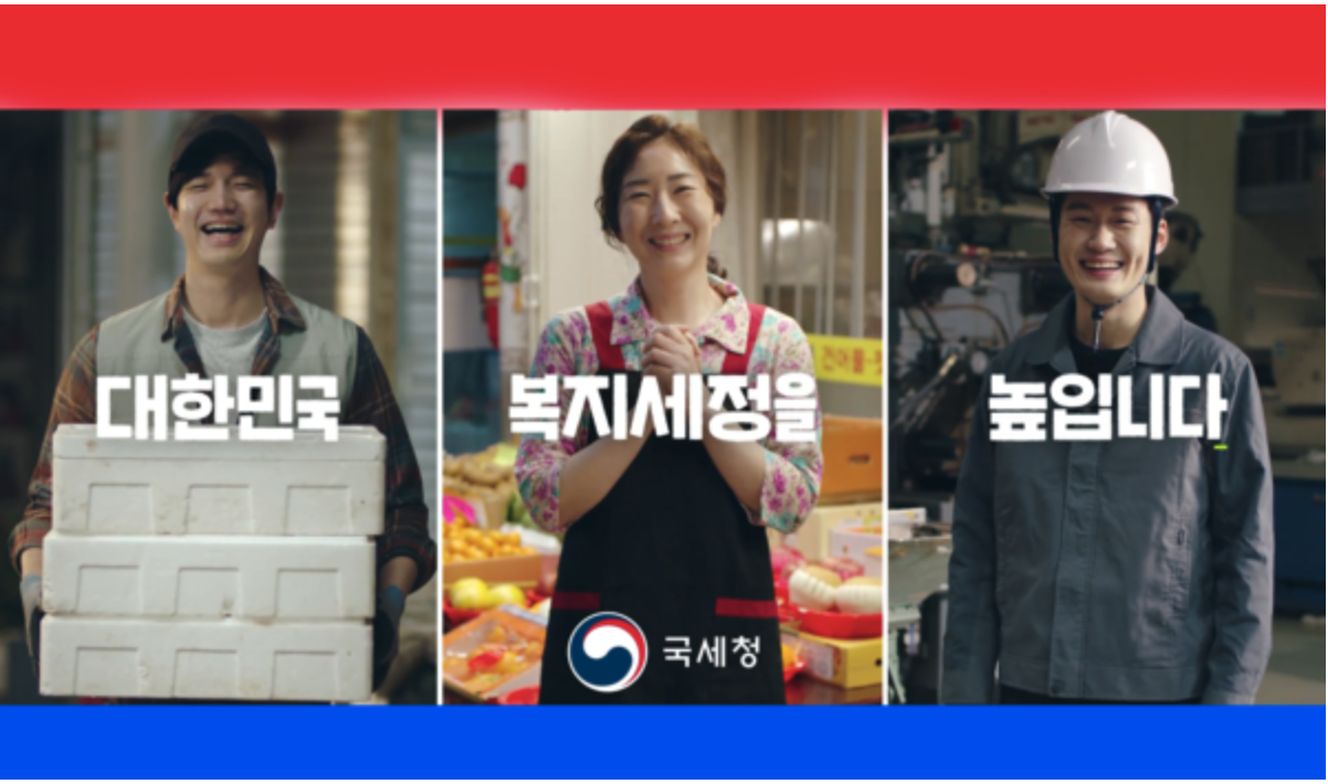 2025년 근로장려금 신청 기간 놓치면 10% 감액, 5월 신청 임박 (최대 330만원) 2 2025년 근로장려금 신청