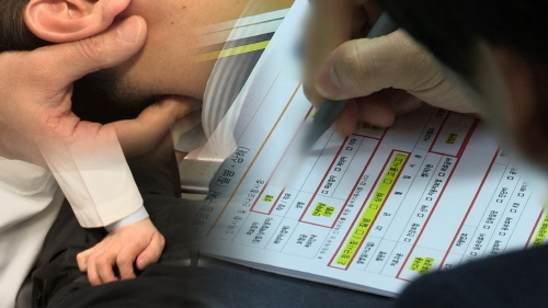 보장 내용 설계 체크