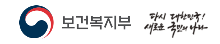 청년내일저축계좌 중도해지 시 필요사항: 정부지원금 환수부터 재가입까지(2025년 기준) 3 보건복지부