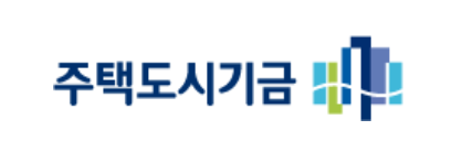 정부지원 신생아 특례 버팀목대출 전세자금 대출 가이드 - 자격 조건, 금리, 한도, 신청 방법 3 주택도시기금